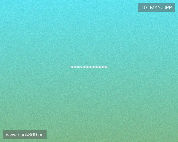 免费高清NBA直播在线观看全程高清视频赛事不容错过