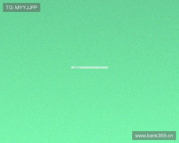 山猫NBA直播吧全场赛事回放精彩集锦最新赛况解析